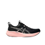 ZAPATILLA ASICS GEL PULSE 16 1012B755-001