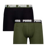 BOXER PUMA ADULTO PACK 2 701226387-012