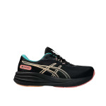 Zapatilla ASICS Gel Pulse 17 GTX 1012B926-001