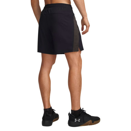 Pantalón Corto Under Armour Tech 6010858-001