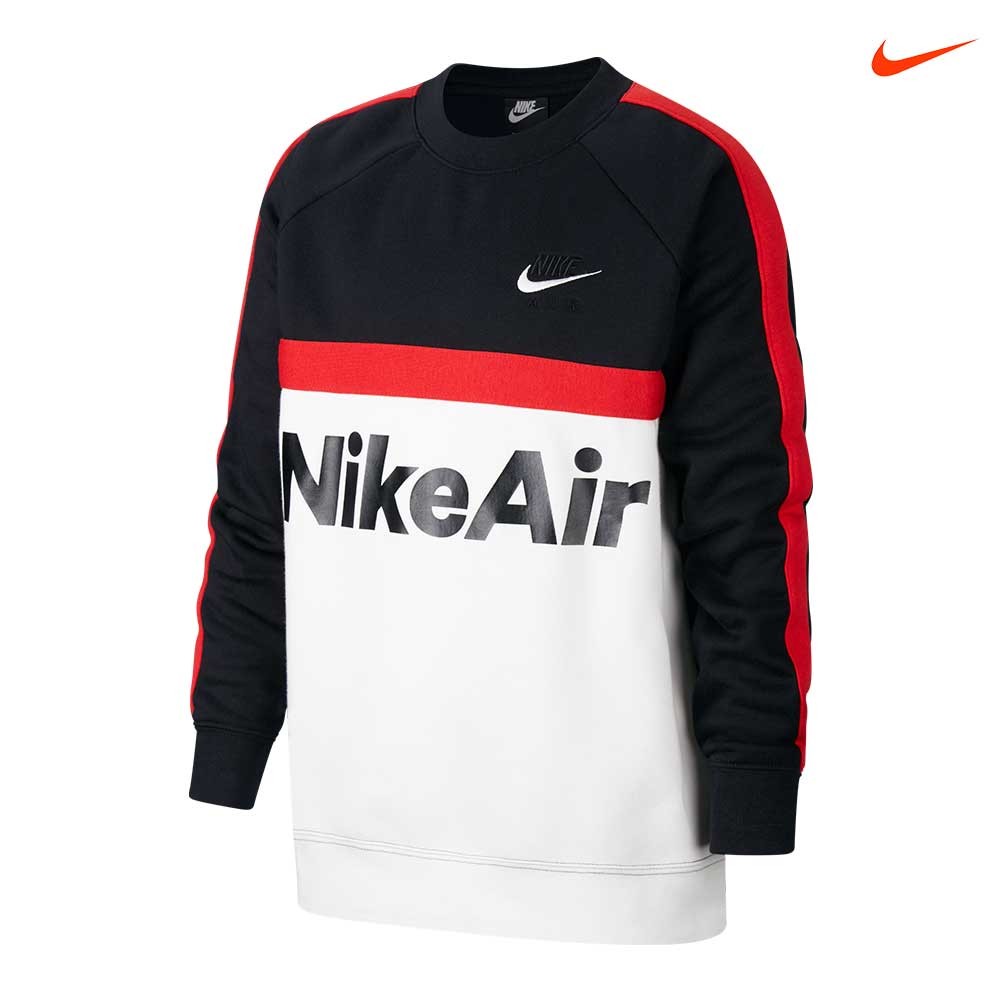 sudadera nike air